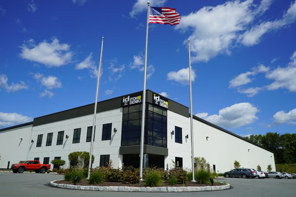 Photo showing the front of Itoh Denki USA's headquarters in Wilkes-Barre, PA